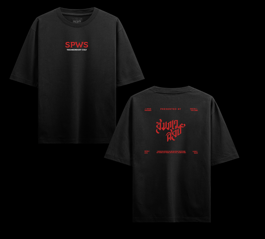 เสื้อยืด Midnight Cult collection